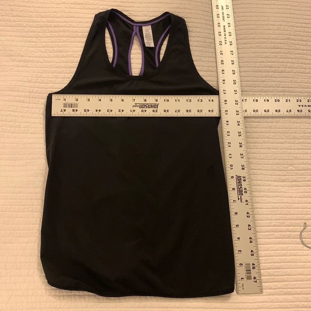 Ivivva tank